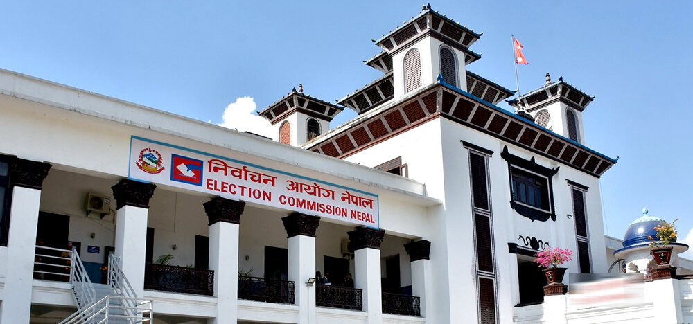 निर्वाचनका लागि अलग्गै बैंक खाता खोल्न अधिकांश उम्मेदवारको&hellip;