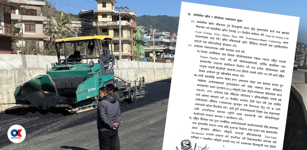कछुवा गतिको पूर्वाधार विकास तीव्र बनाउने बालेन सरकारको…