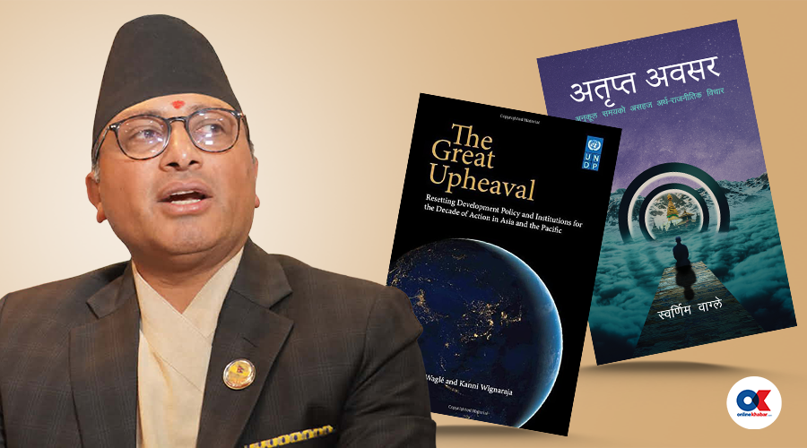 उथलपुथलपछिको ‘अतृप्त अवसर’ पूरा गराउने जिम्मेवारीमा स्वर्णिम वाग्ले