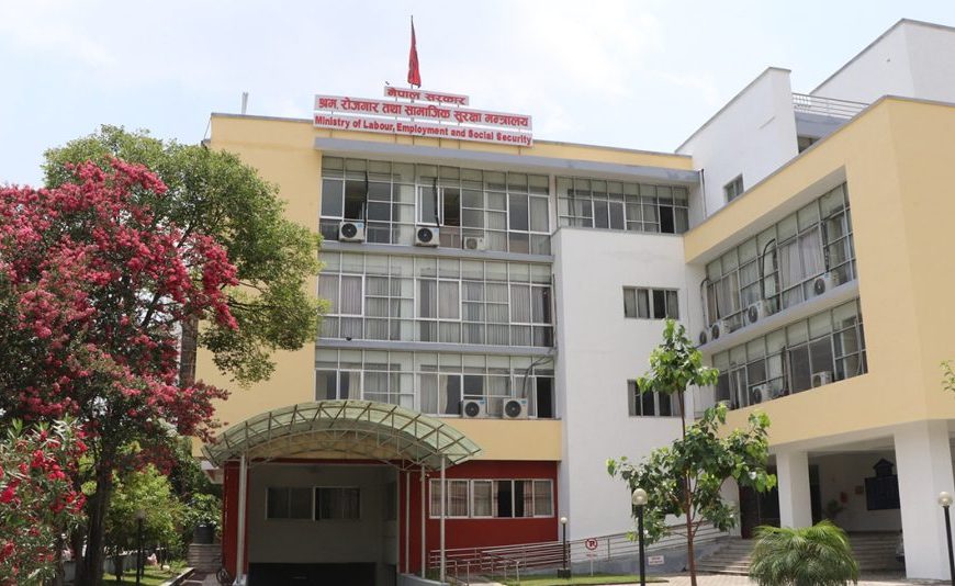 अब श्रम स्वीकृति आवेदनकै दिन, अभिमुखीकरण तालिम अनलाइन