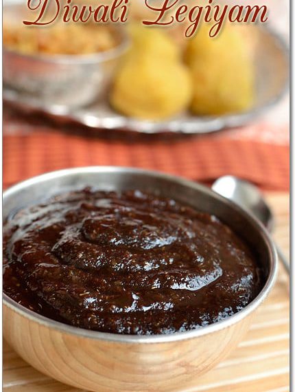 Diwali Legiyam Recipe | Diwali&hellip;