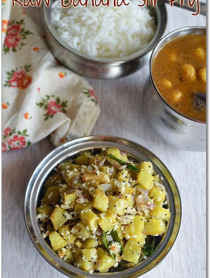 Vazhaikkai Poriyal Recipe | Plantain Curry Recipe