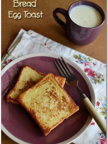 French Toast Recipe – Sharmis…