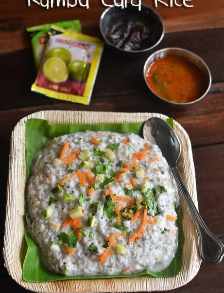 Kambu Thayir Sadam | Pearl…