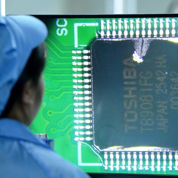 Semiconductor ETF up 89% this year as chip…