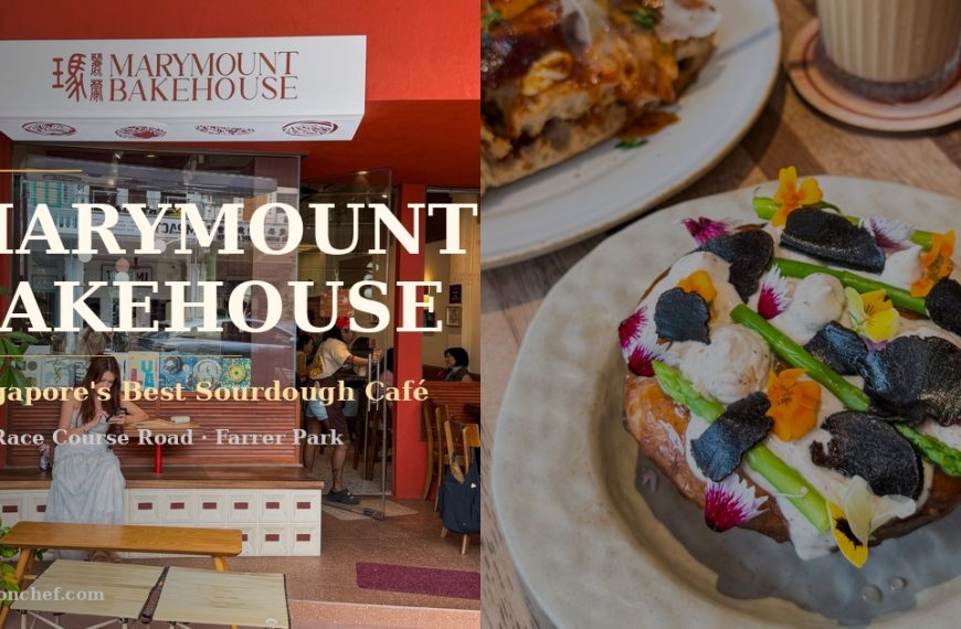 Singapore’s Best Sourdough Café at Farrer Park