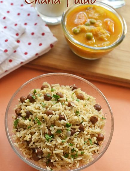 Chana Pulao Recipe – Sharmis…