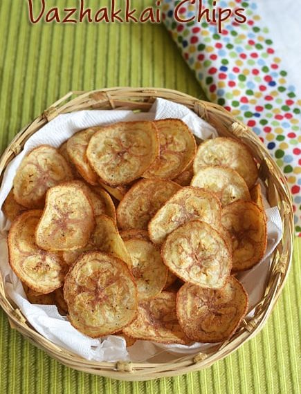 Banana Chips Recipe | Vazhakkai Chips Recipe