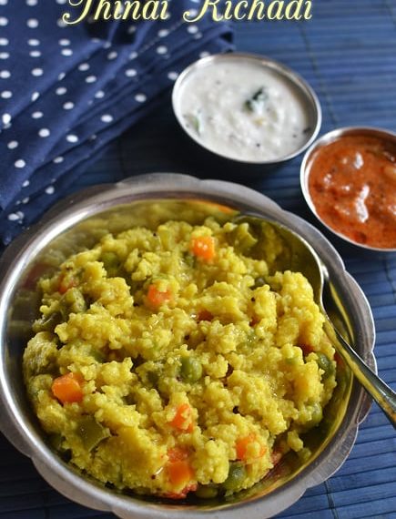 Foxtail Millet Kichadi | Thinai Kichadi Recipe