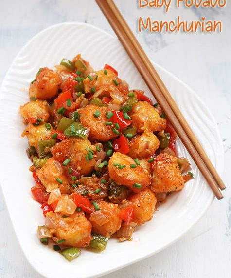 Baby Potato Manchurian Recipe –…
