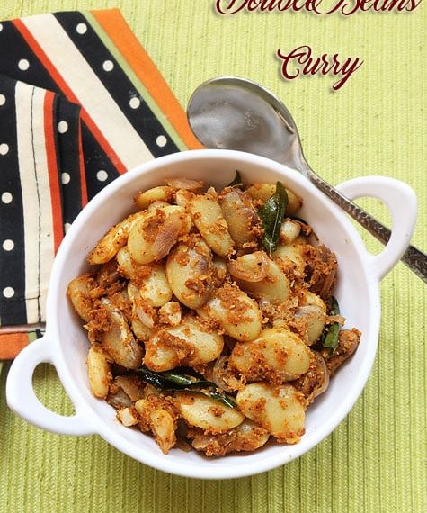 Double Beans Curry Recipe –…