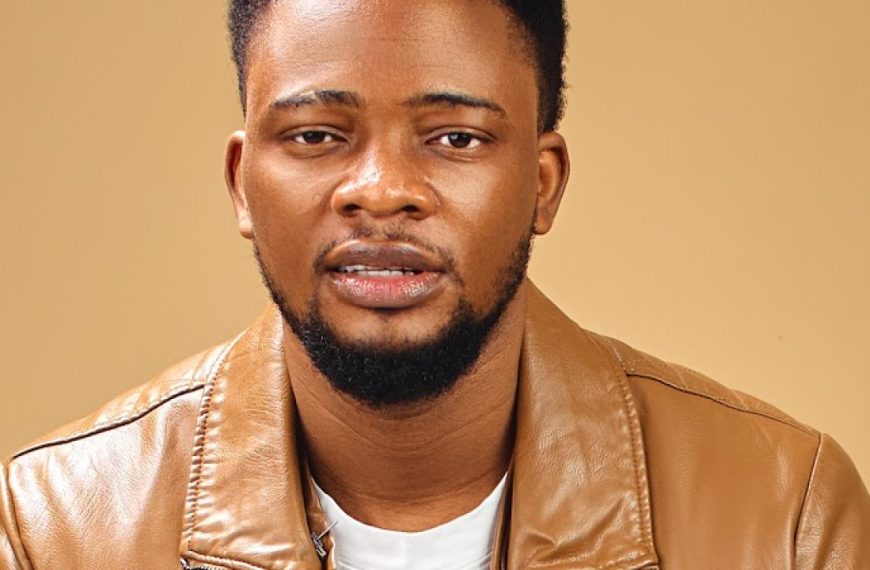 Aanu Ni Lyrics by BisiManuel