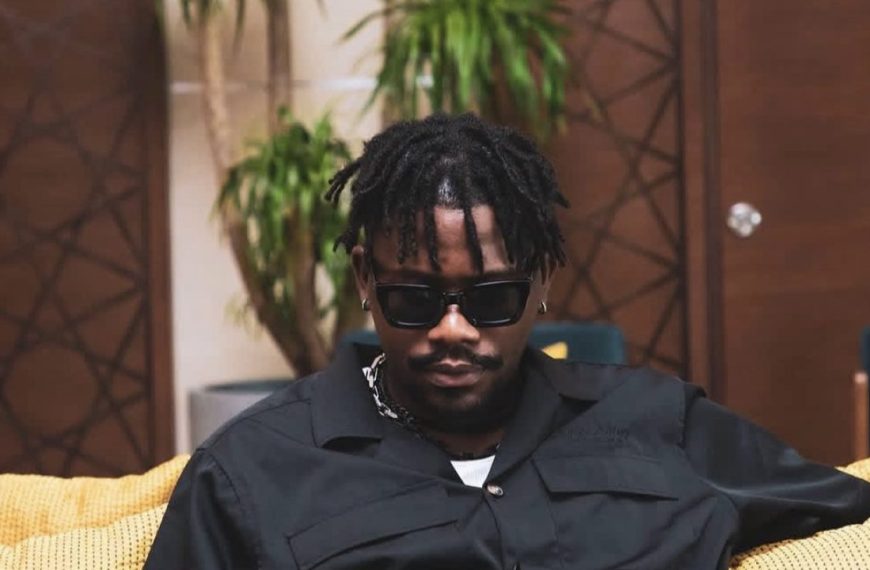 ITK Lyrics by Ycee & Damian Karma