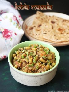 Lobia Masala Recipe – Sharmis Passions