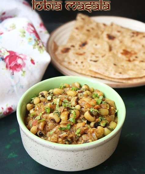 Lobia Masala Recipe – Sharmis Passions