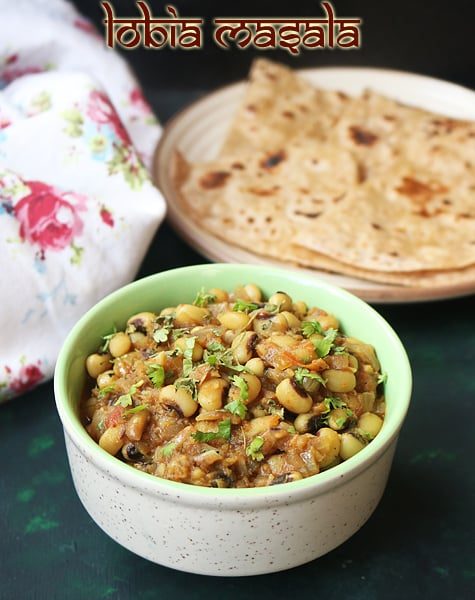 Lobia Masala Recipe – Sharmis Passions
