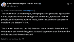 As War of Words Rages Between Israel and&hellip;