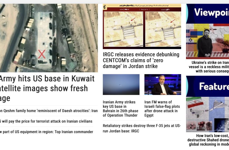 Iran War: Risk of Widening Conflict as Saudis Form “Defensive” Coalition, Iran Depicts Egypt LNG Platform Attack as Israel False Flag; Postol – Iran Missiles More Powerful Than Oreshnik; IRCG Provides Images of F-35s Destroyed in Jordan