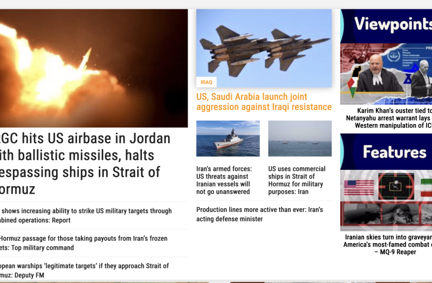 Iran War: Iran Hits US Base in Jordan After US-Saudi Strike on Iraqi Militia