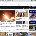 Iran War: Iran Retaliates Disproportionately to US Attack on Larak Island as WaPo Detailed Pentagon Leak Shows Navy Incapacity, Top Level Opposition