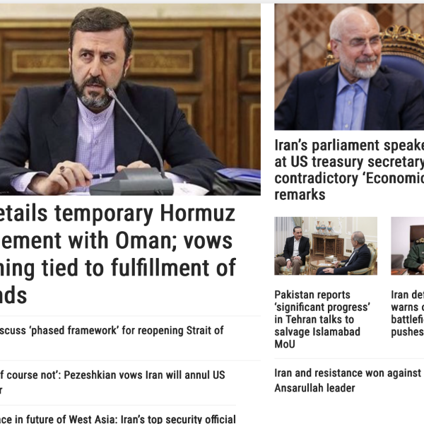 Links 8/26/2026 Plus Iran War Note