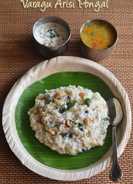 Varagu Pongal Recipe | Kodo Millet Pongal Recipe