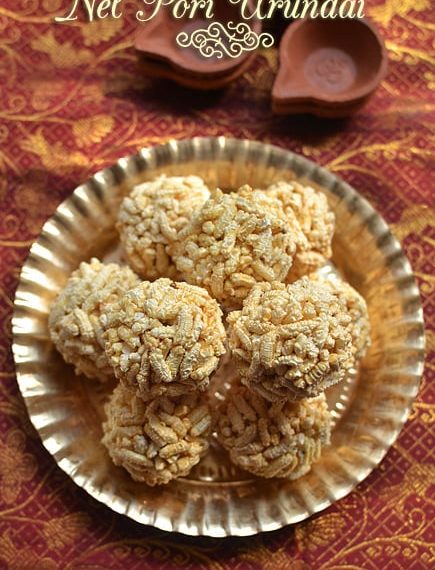 Nel Pori Urundai Recipe – Sharmis Passions
