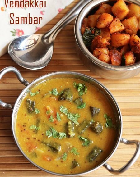 Vendakkai Sambar Recipe | Ladies Finger Sambar Recipe