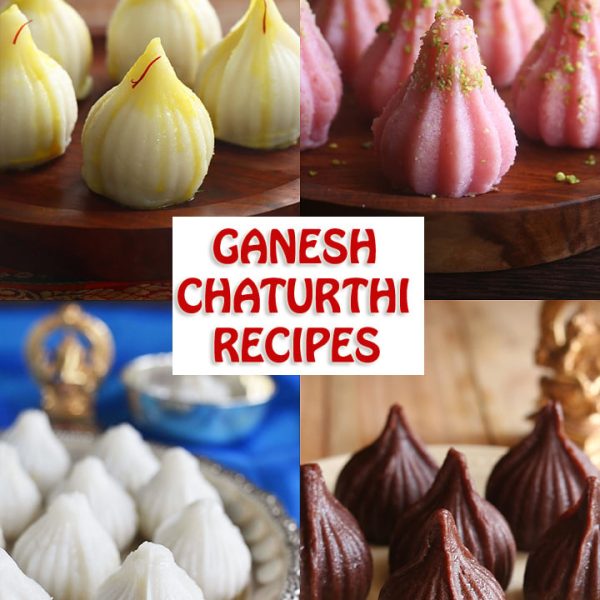 Ganesh Chaturthi Recipes | Vinayaka Chaturthi Recipes