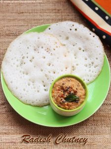 Radish Chutney Recipe | Mullangi Chutney Recipe