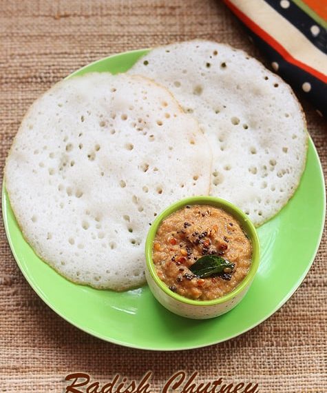 Radish Chutney Recipe | Mullangi Chutney Recipe