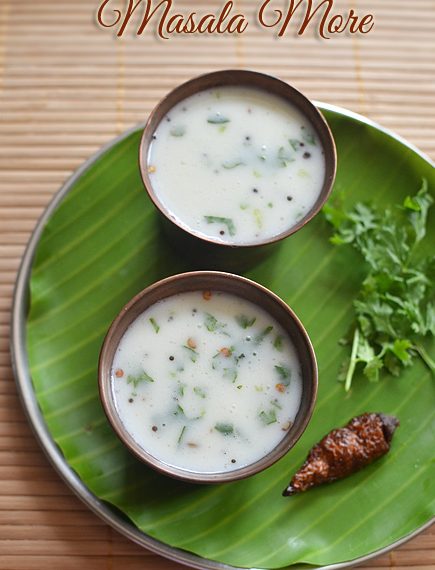 Masala Mor Recipe | Spiced Buttermilk Recipe