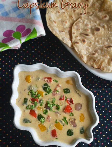 Capsicum Gravy Recipe – Sharmis Passions