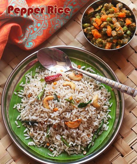 Pepper Rice Recipe | Milagu Sadam Recipe